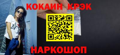 тгк Кунгур