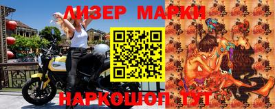 тгк Кунгур