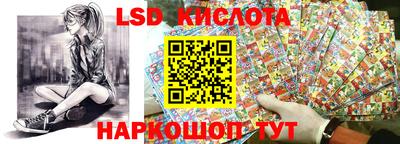мефедрон VHQ Кулебаки
