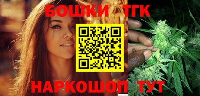 мефедрон VHQ Кулебаки