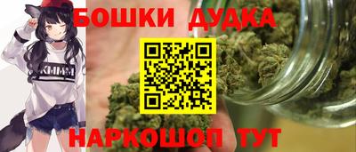 тгк Кунгур