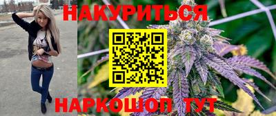 тгк Кунгур
