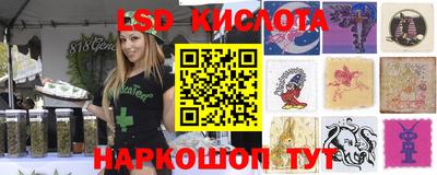 мефедрон VHQ Кулебаки