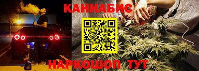 тгк Кунгур
