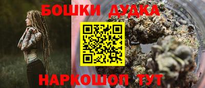 тгк Кунгур