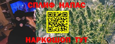 тгк Кунгур