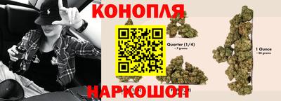 spice Кумертау