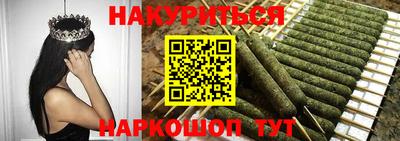 spice Кумертау