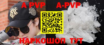 мефедрон VHQ Кулебаки