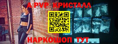 тгк Кунгур