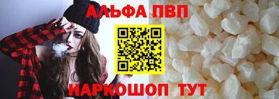 spice Кумертау