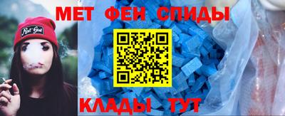 тгк Кунгур