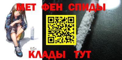 тгк Кунгур
