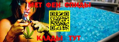 тгк Кунгур