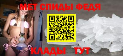 тгк Кунгур