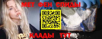 тгк Кунгур