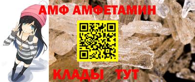 мефедрон VHQ Кулебаки