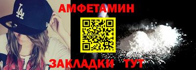 тгк Кунгур