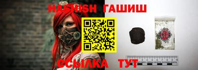 spice Кумертау
