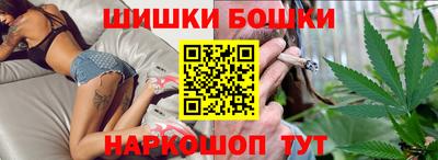 мефедрон VHQ Кулебаки