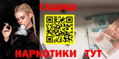 spice Кумертау