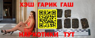 мефедрон VHQ Кулебаки