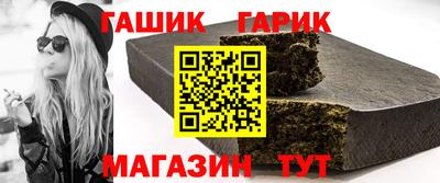 spice Кумертау